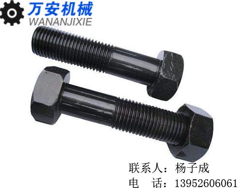 核電、風(fēng)電專(zhuān)用25Cr2Mo1V六角螺栓