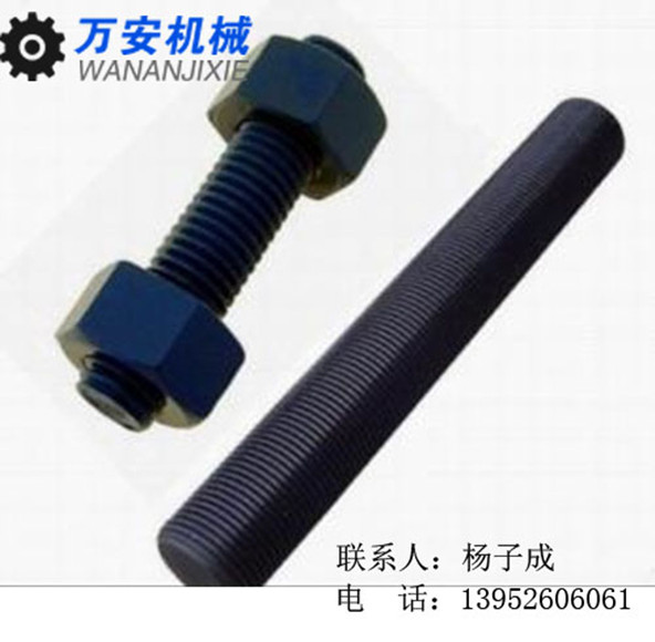 石油、化工、電廠(chǎng)專(zhuān)用25Cr2MoVA全螺紋螺柱